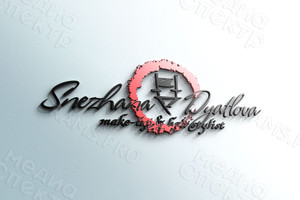 Логотип для мастера-визажиста Снежаны Дятловой — фото 1