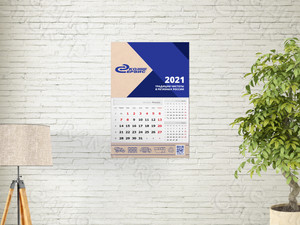 Календарь настенный «Эко-Сервис» на 2021 год — фото 2