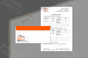 Логотип и фирменный стиль «БлокСтройТверь» — фото 3