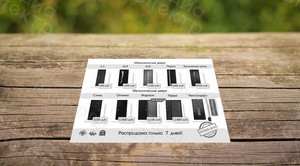 Листовки А6 «Двери дёшево» — фото 3