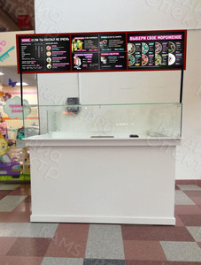 Меню-таблички 60х40см для кафе-островок «Fruteria» — фото