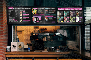 Меню-таблички 60х40см для кафе-островок «Fruteria» — фото 2