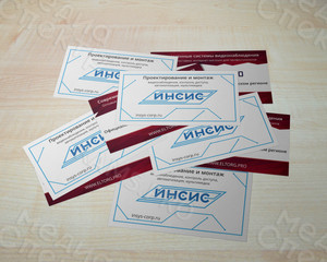 Визитки «Инсис-Элторг» — фото 2