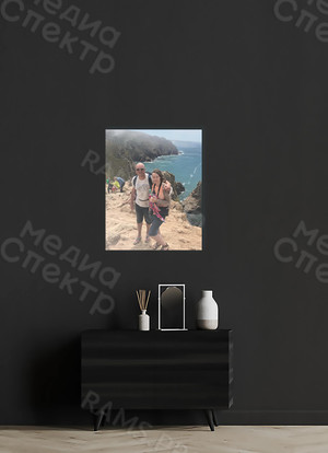 Фотокартина на холсте 40х60см «Пара в горах» — фото 1