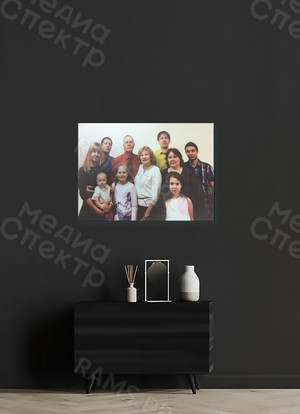 Фотокартина на холсте 80х50см «Наша семья» — фото 1