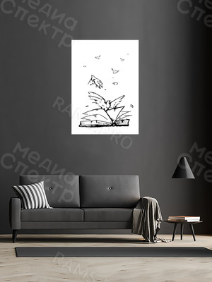 Картина 50х70 см «Птицы из книги Только совесть» — фото 1