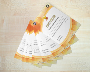 Диплом А4 «Боулинг весна 2016» — фото 2