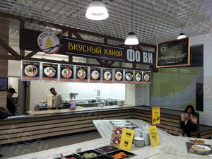 Меню-постеры для световых вывесок кафе «ФО ВИ Вкусный Ханой» — фото 1