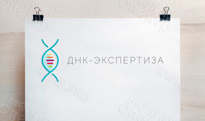 Отрисовка логотипа «ДНК-ЭКСПЕРТИЗА» — фото