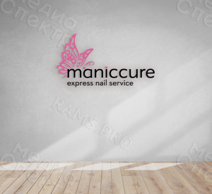 Логотип для салона красоты «Maniccure» — фото 2