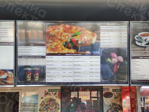 Экранное видео-меню для кафе «АРЗИ» — фото 3