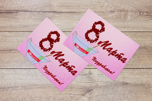 Открытка 15х10см « 8 марта Artworks film» — фото 2