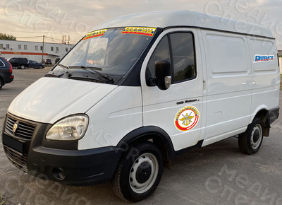 Брендирование наклейками автотранспорта ДОСААФ РОССИИ «Фургон Соболь ГАЗ 2752» — фото