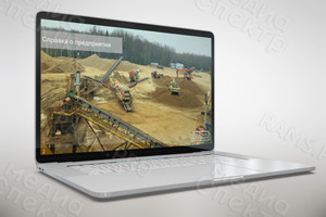 Презентация для дорожно-строительной компании «ДСК-177» — фото 1