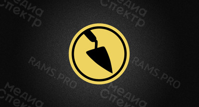 Отрисовка логотипа для компании «СТРОЙСЕРВИС» — фото