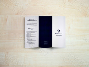 Евробуклет «Мой дворецкий» — фото 2