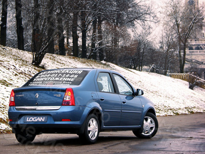 Наклейка на автостекло «Дезинсекция» — фото