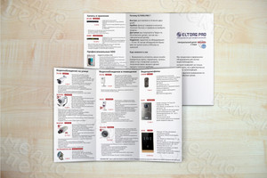 Евробуклет-каталог «ELTORG» — фото 3