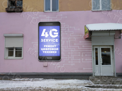 Вывески «4G-service» — фото