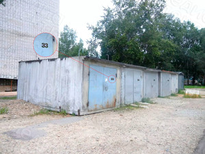 Наклейки цифры для маркировки «СКЛАДОК» — фото 3