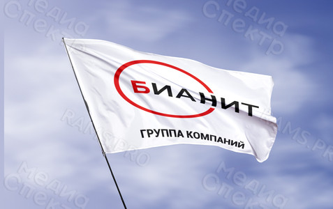 Флаг с логотипом «БИАНИТ» — фото