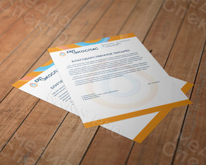 Фирменный бланк для компании «ЕХП-ЭКОСПАС» — фото 3