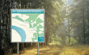 Карта-стенд щит информационный – СХЕМА ВЕЛОМАРШРУТА ТВЕРЬ-КАРЬЕРЫ — фото 1