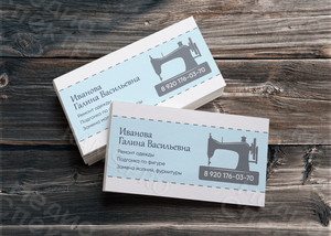 Визитка для мастера по ремонту одежды — фото 2