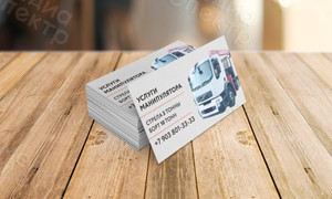 Визитка для строительной компании СК «Проспект» — фото 2