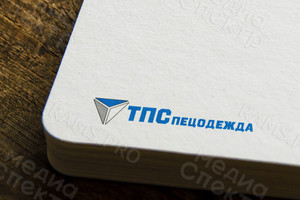 Отрисовка логотипа «ТПСпецодежда» — фото 3