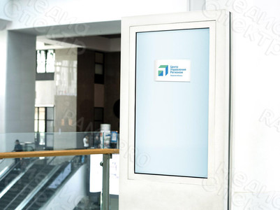 Таблички на двери офиса «ЦУР Тверская область» — фото