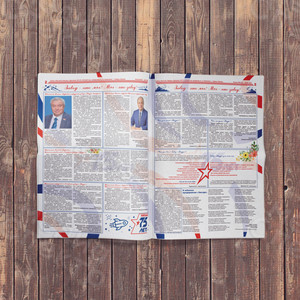 Корпоративная цветная газета формата А3 «Вестник Звезды» № 2(53) Август 2021 — фото 3