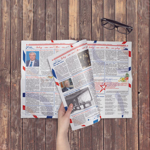 Корпоративная цветная газета формата А3 «Вестник Звезды» № 2(53) Август 2021 — фото 2