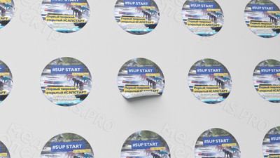 Наклейки на медали для спортивных соревнований — фото