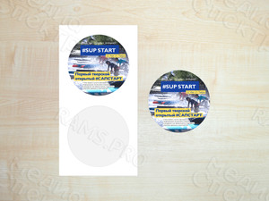 Наклейки на медали для спортивных соревнований — фото 3