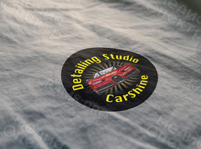 Логотип для автостудии «CarShine» — фото