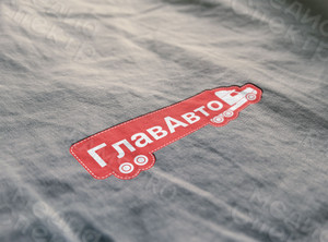 Логотип для транспортной компании «ГлавАвто» — фото 3