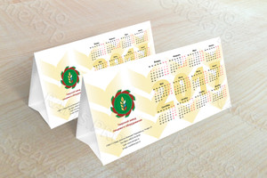 Календарь-домик «ТВЗПО» на 2017 г — фото 1