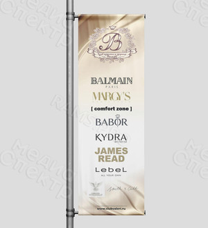 Флаги для салона красоты «Клуб Валери» — фото 3