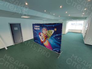 Press Wall 3х2м ЮБГ Новый год 2022 — фото 4