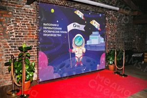 Press-wall 3х2м для презентации «Юнайтед Боттлинг Групп» (UBG #1 Тверь) — фото 3