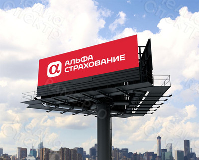 Баннер «Альфа Страхование» — фото