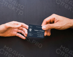 Визитка для адвоката на русском и английском языках — фото 1