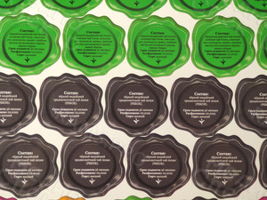 Этикетки-наклейки фигурные на упаковку с составом продукции — фото 6