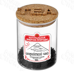 Этикетки-наклейки фигурные на упаковку «Индийский чай» — фото 3