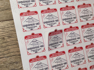 Этикетки-наклейки фигурные на упаковку «Индийский чай» — фото 6