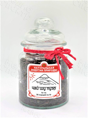 Наклейки-этикетки фигурные на упаковку «Чай ШУ ПУЭР» — фото 2