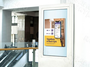 Таблички для офиса сервиса «ВамДоДома» в г. Твери — фото 5