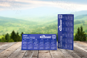 Календарь-домик настольный «Эко-Сервис» 2022 — фото 3