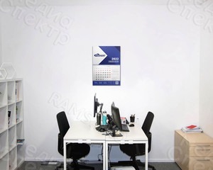 Календарь настенный «Эко-Сервис» 2022 — фото 1